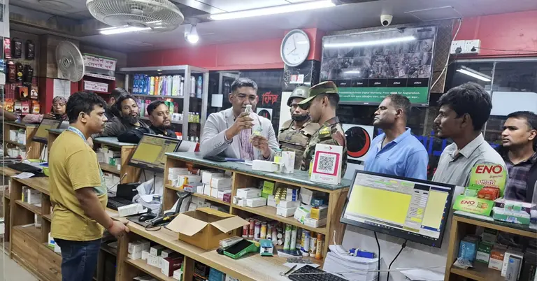 লাজফার্মায় ভোক্তা অধিকারের অভিযান